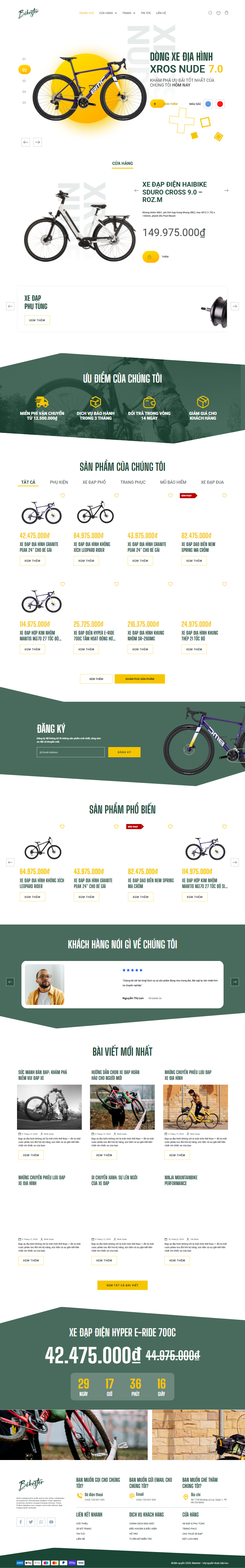 Mau website Bikester