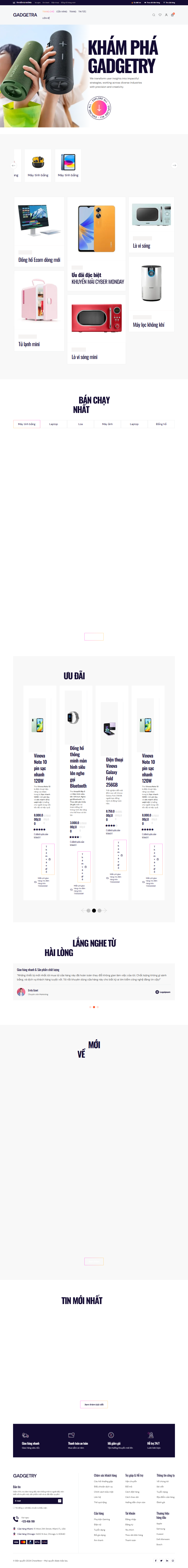 Mẫu website Gadgetra