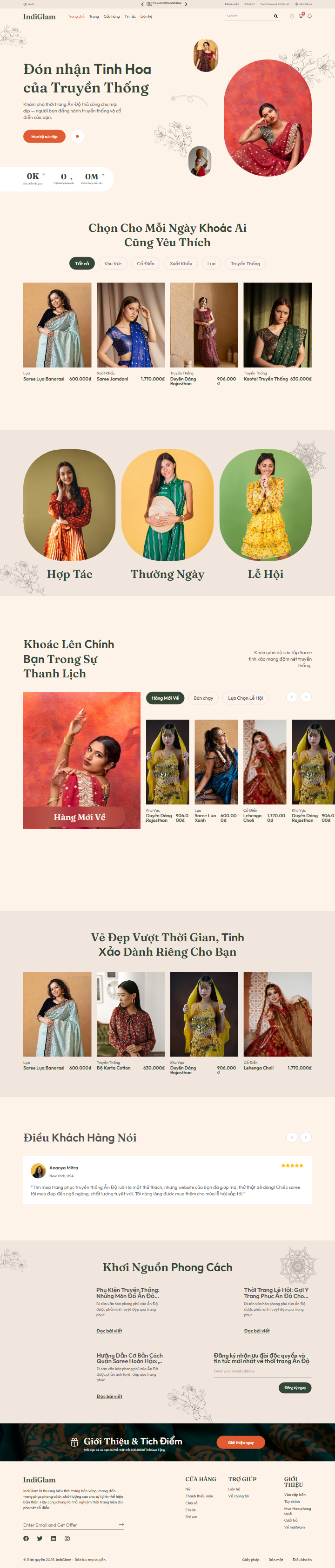 Mau website Indiglam