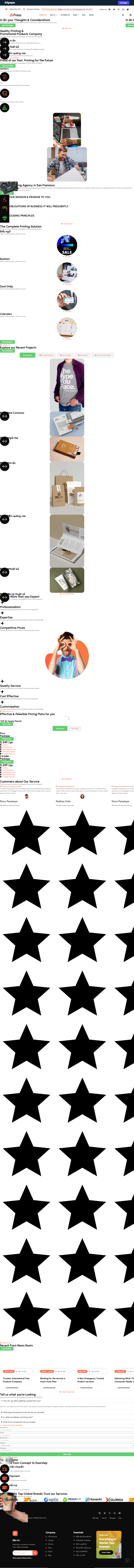 Mau website Press